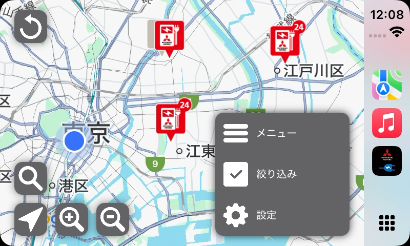 周辺の充電スポット表示